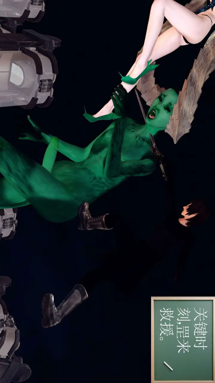 漫画《[3D]降魔传》第149话第100张图