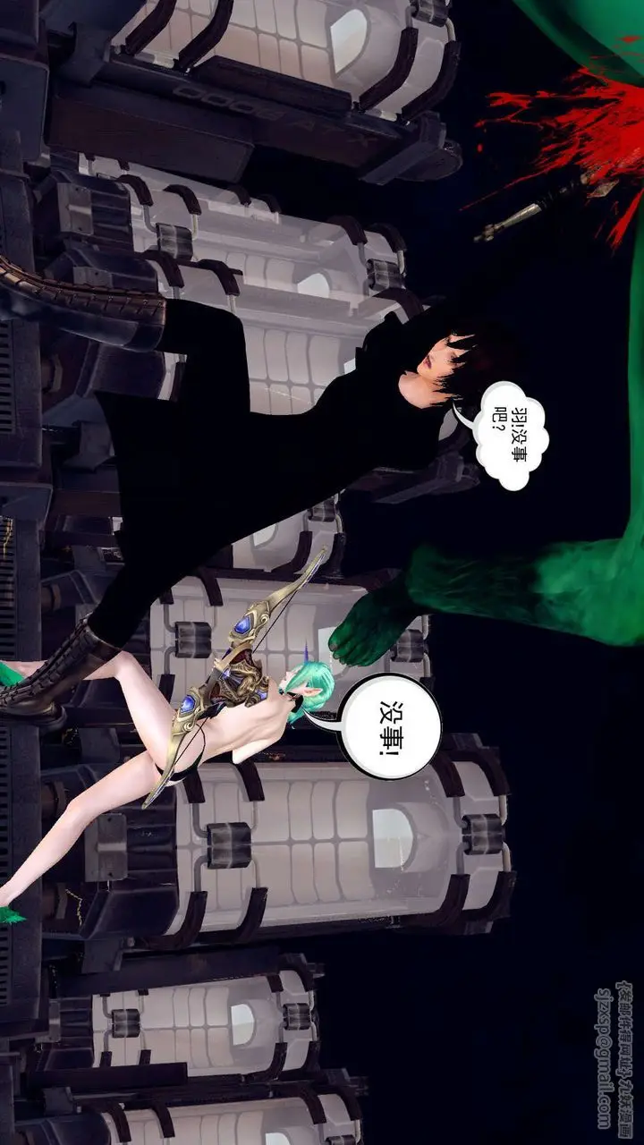 漫画《[3D]降魔传》第149话第107张图
