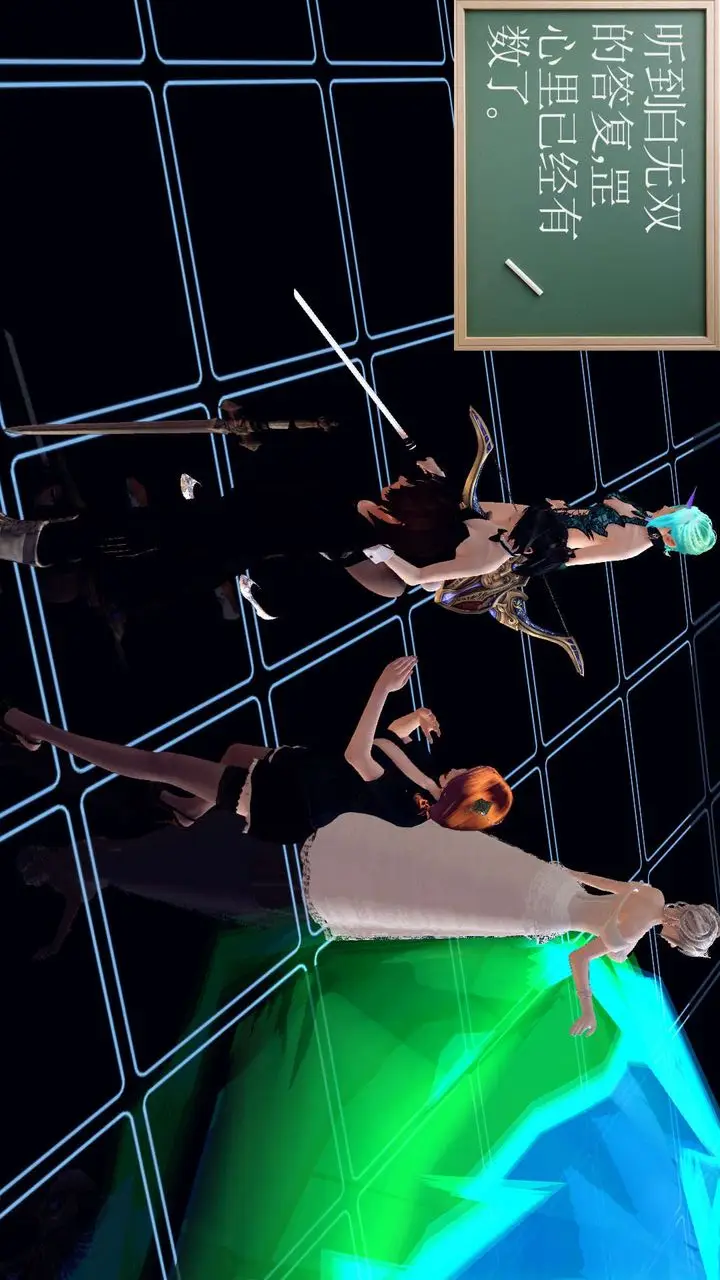 漫画《[3D]降魔传》第149话第131张图