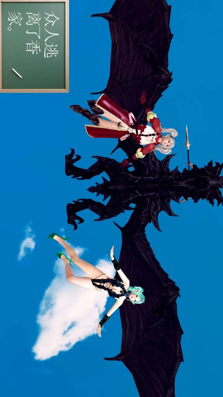 漫画《[3D]降魔传》第149话第154张图