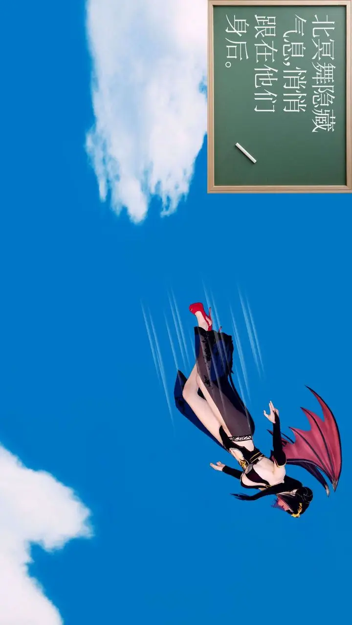漫画《[3D]降魔传》第149话第160张图