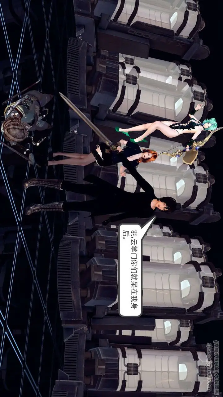 漫画《[3D]降魔传》第149话第38张图