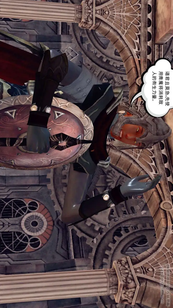 漫画《[3D]降魔传》第149话第81张图