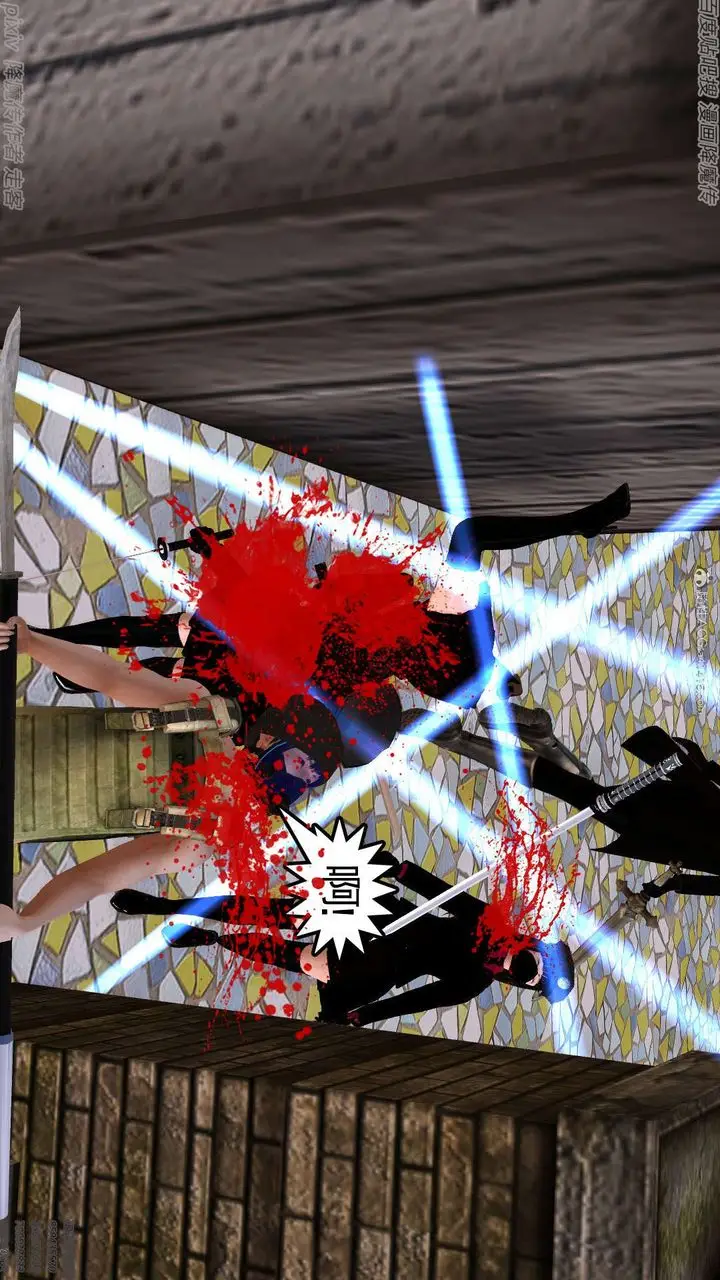 漫画《[3D]降魔传》第134话第118张图