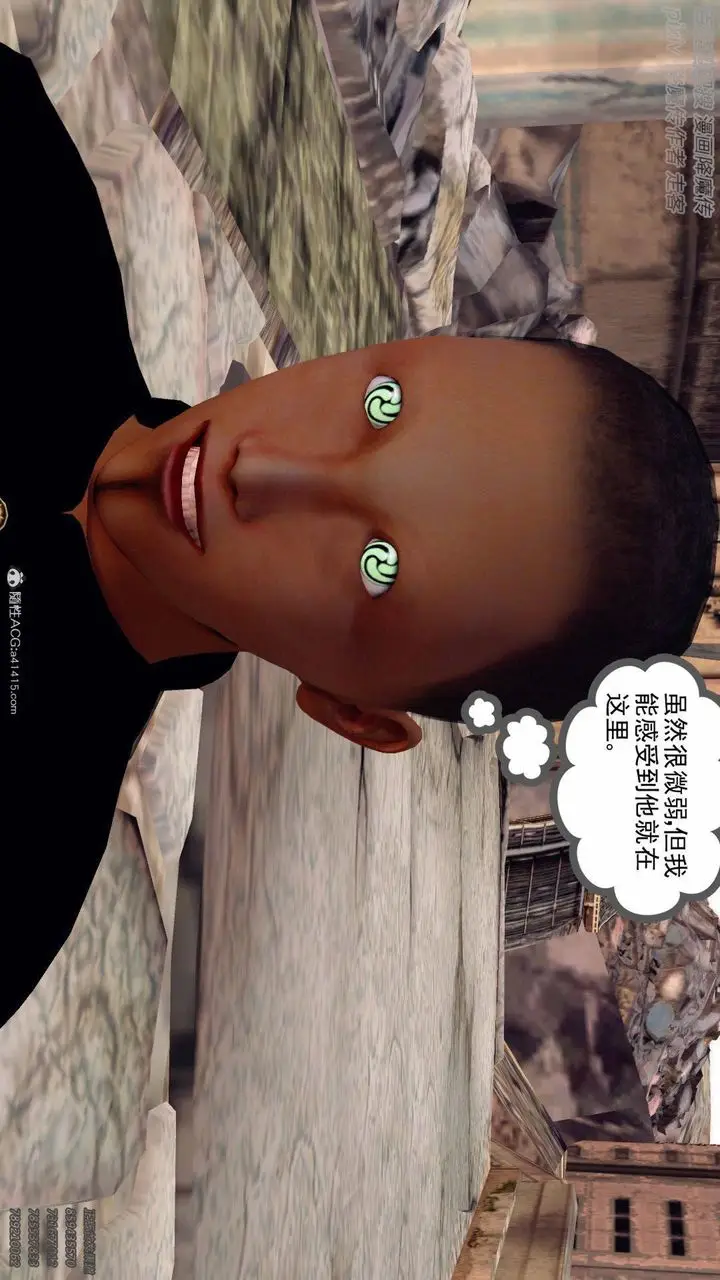漫画《[3D]降魔传》第137话第129张图