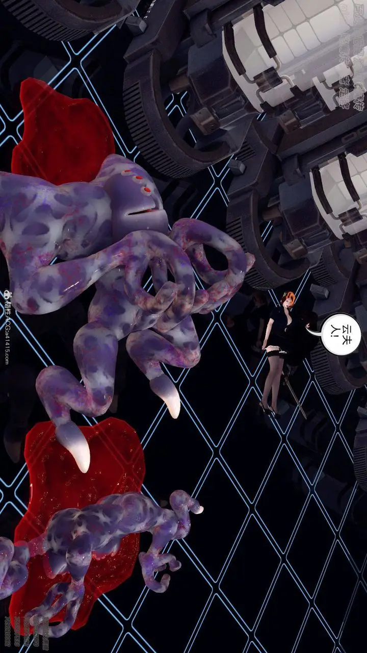 漫画《[3D]降魔传》第137话第26张图