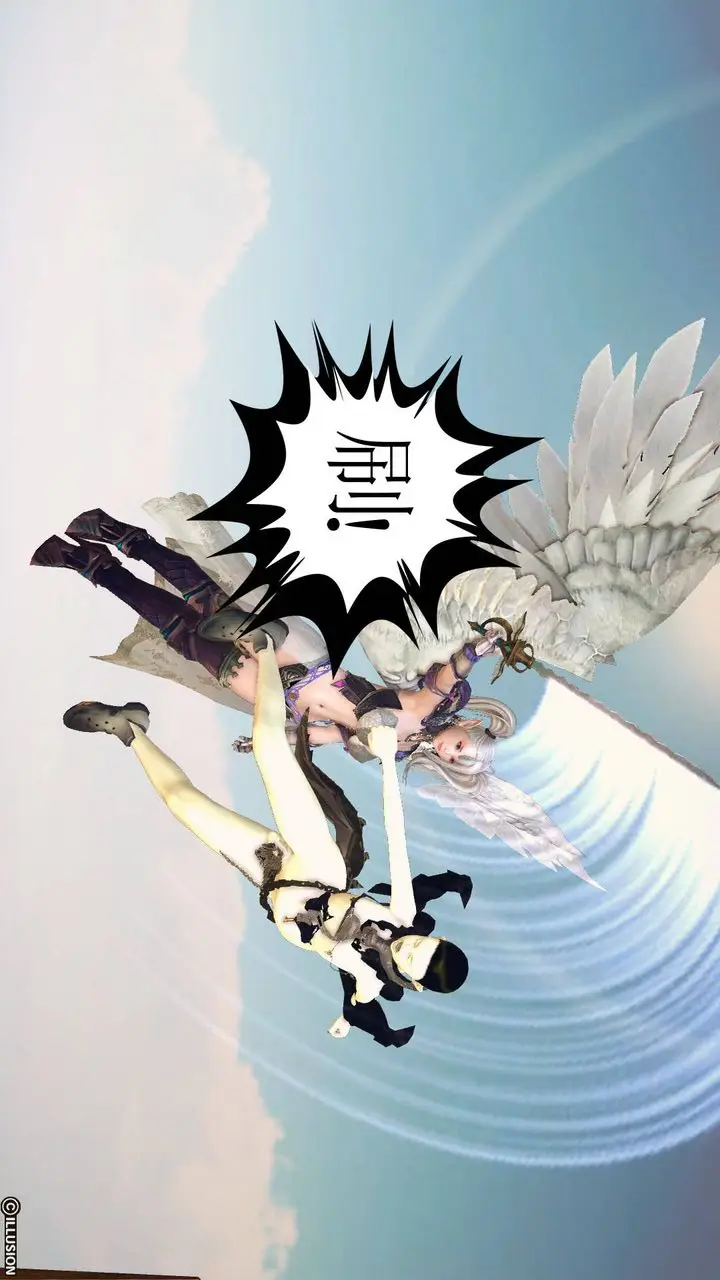 漫画《[3D]降魔传》第61话第77张图