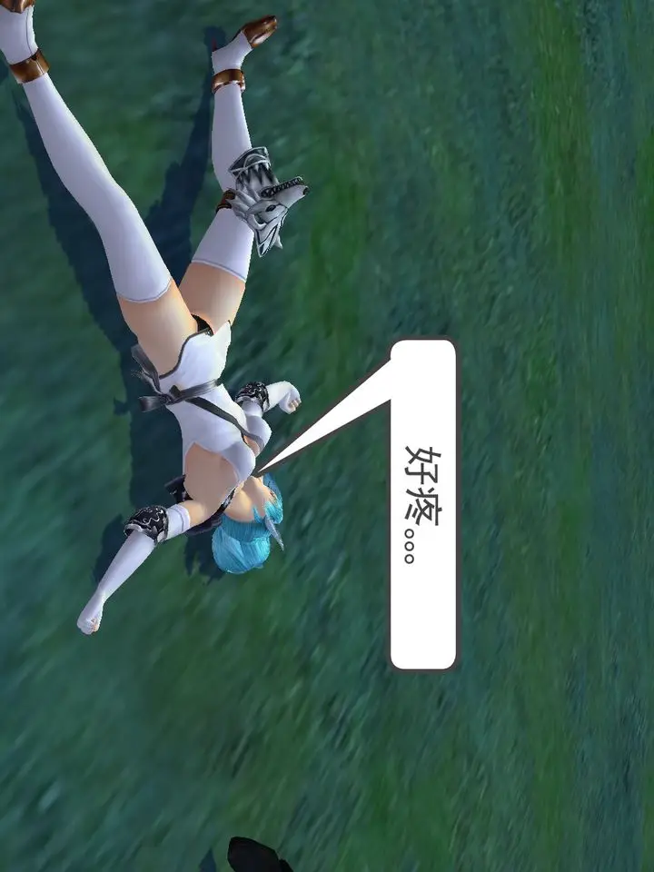漫画《[3D]降魔传》[3D]降魔传番外第101张图