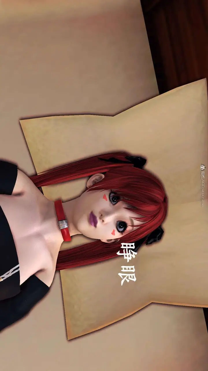 漫画《[3D]降魔传》第118话第10张图