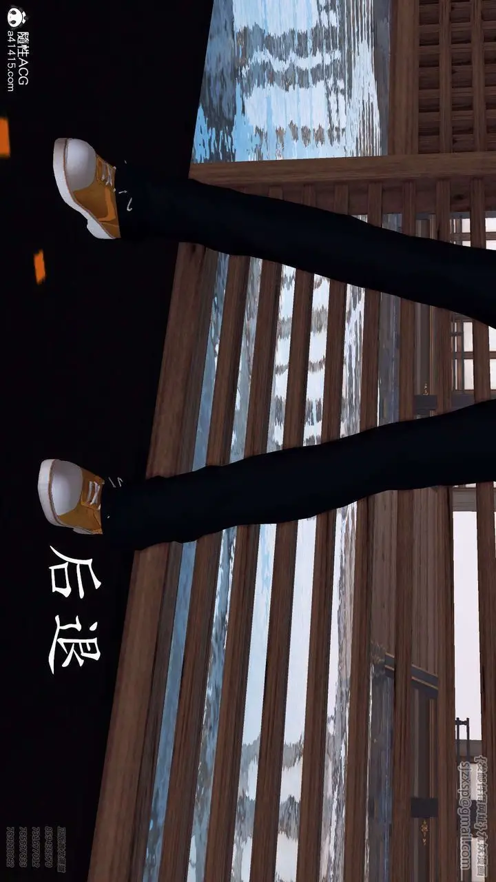 漫画《[3D]降魔传》第103话第34张图