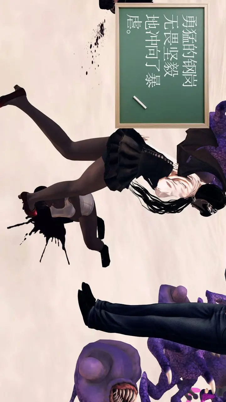 漫画《[3D]降魔传》第33话第172张图