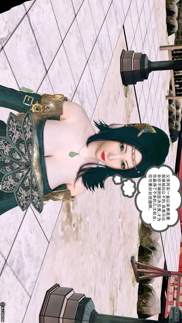漫画《[3D]降魔传》[3D]降魔传前传第119张图