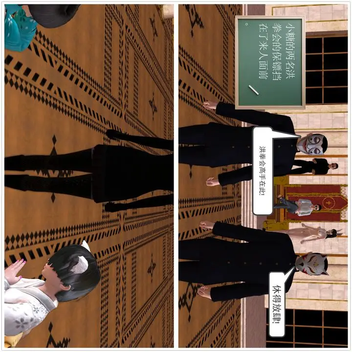 漫画《[3D]降魔传》[3D]降魔传前传第47张图