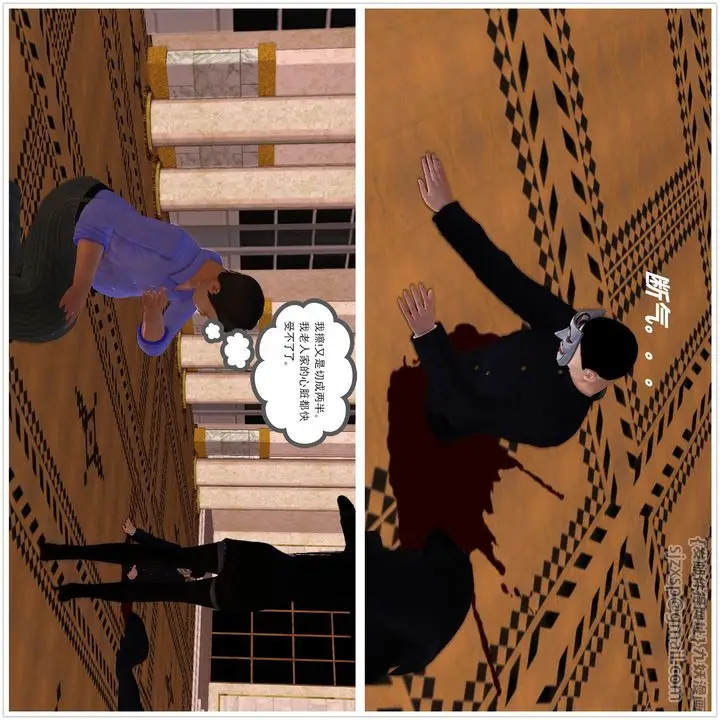 漫画《[3D]降魔传》[3D]降魔传前传第78张图