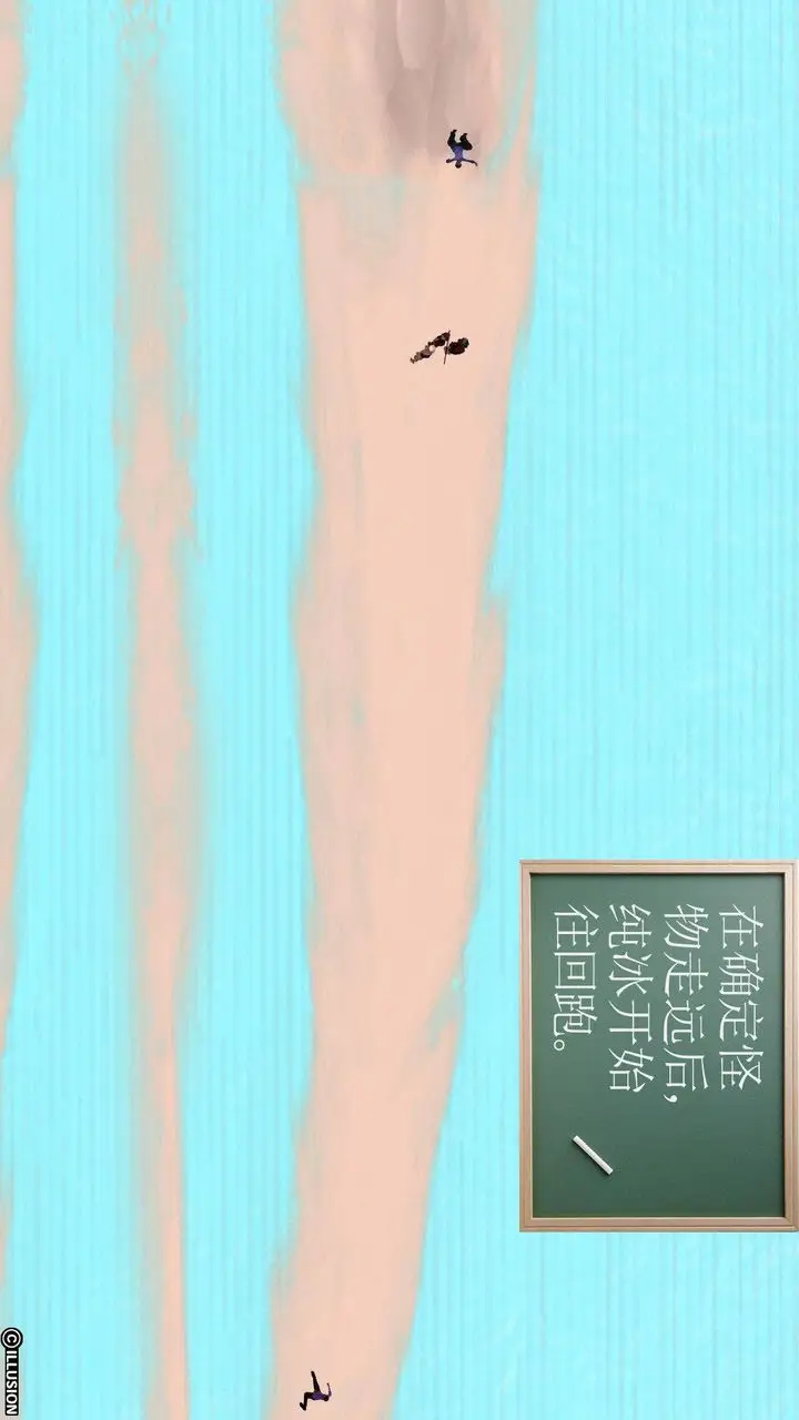 漫画《[3D]降魔传》第37话第124张图