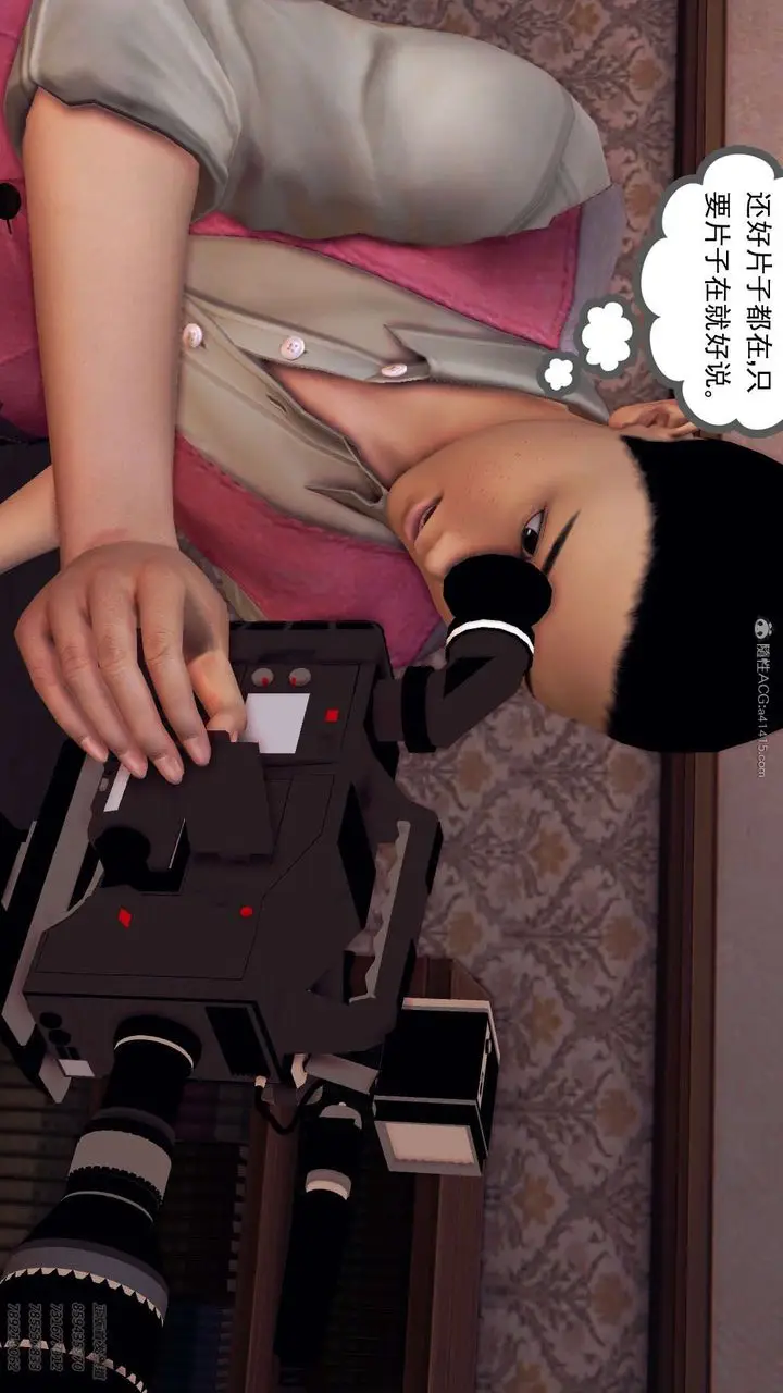 漫画《[3D]降魔传》第114话第162张图