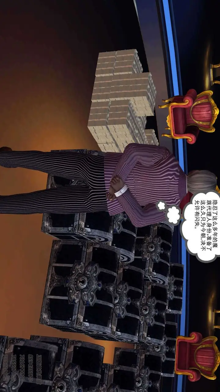 漫画《[3D]降魔传》第91话第30张图
