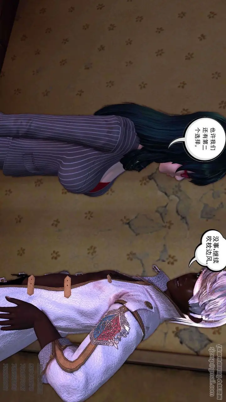 漫画《[3D]降魔传》第91话第64张图