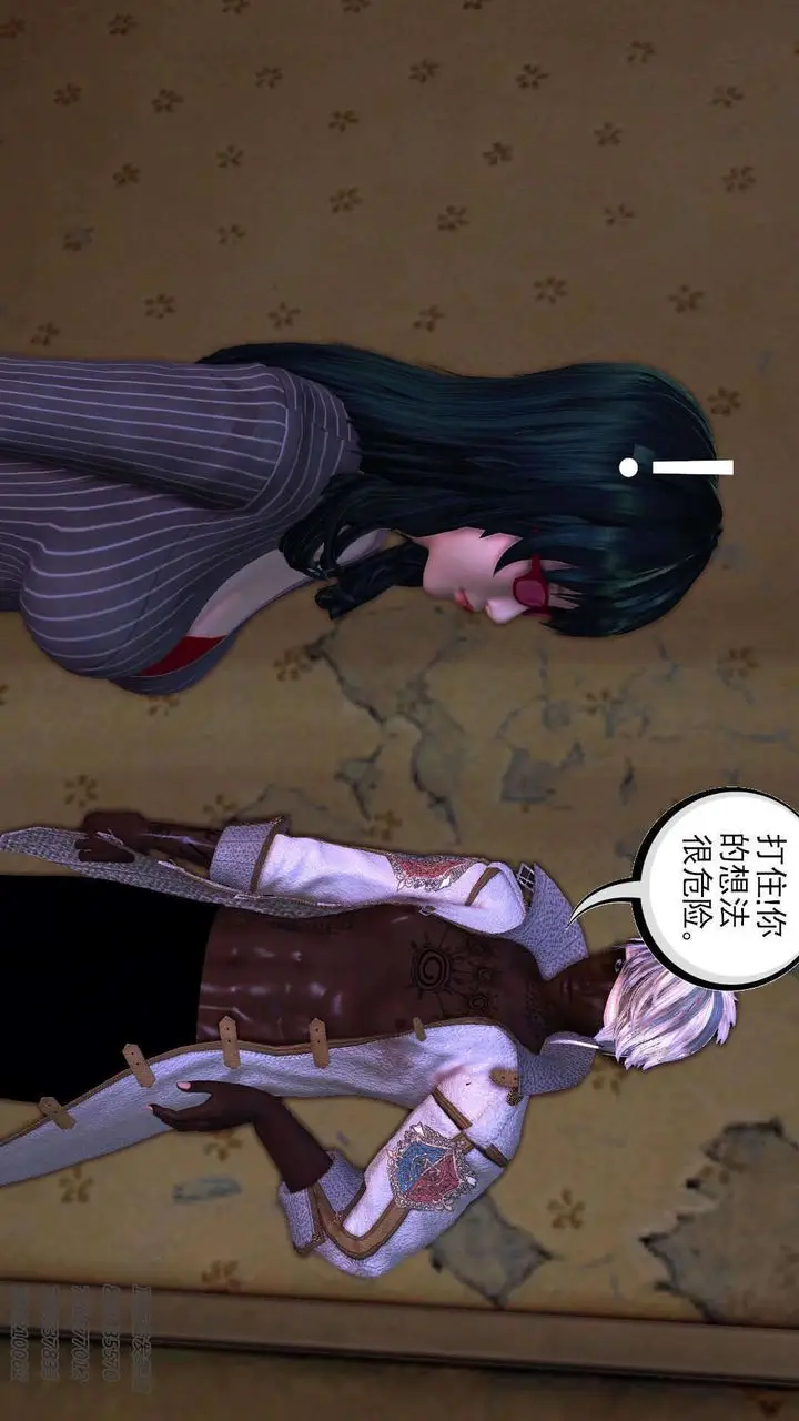 漫画《[3D]降魔传》第91话第67张图