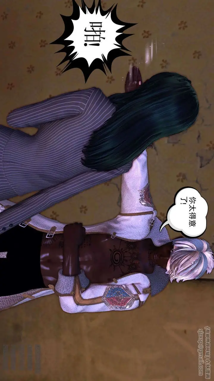 漫画《[3D]降魔传》第91话第70张图