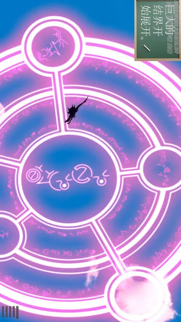 漫画《[3D]降魔传》第141话第38张图