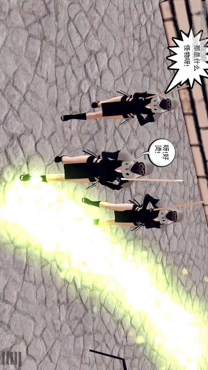 漫画《[3D]降魔传》第141话第55张图