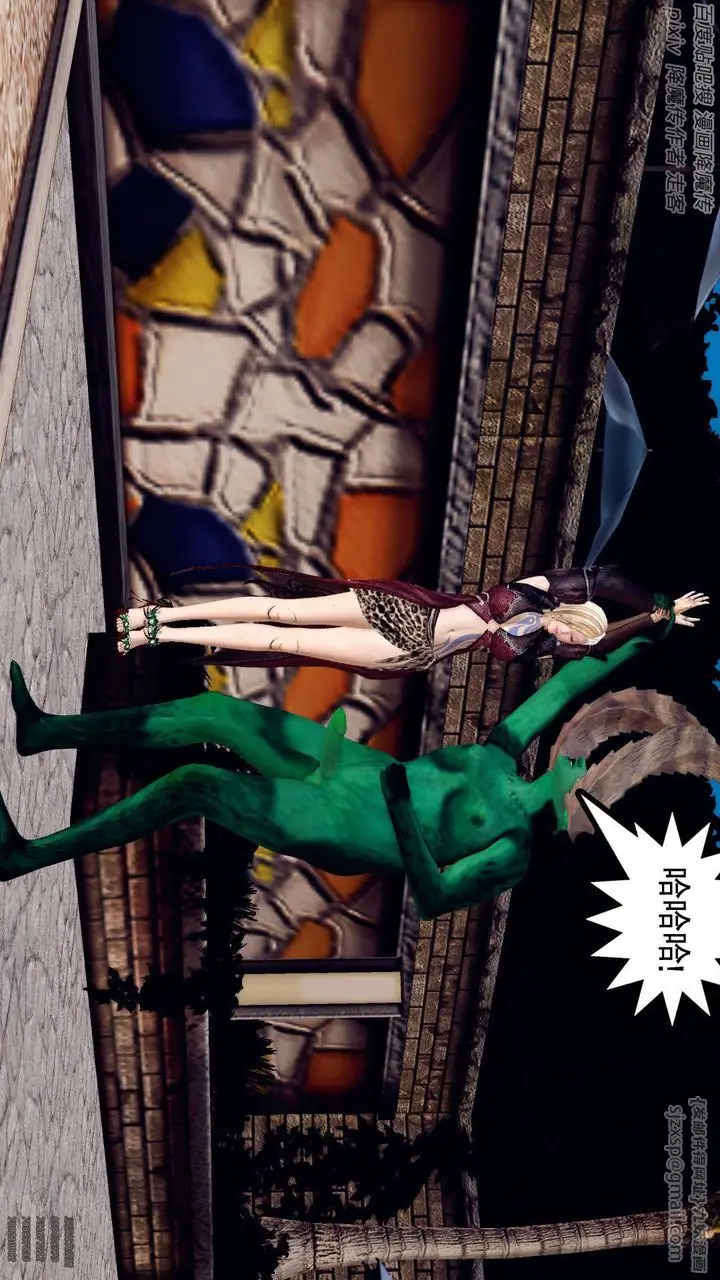 漫画《[3D]降魔传》第141话第96张图