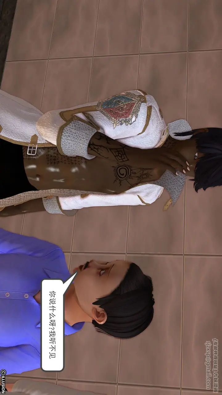 漫画《[3D]降魔传》[3D]降魔传前传第159张图