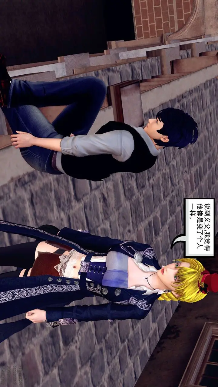 漫画《[3D]降魔传》第159话第10张图