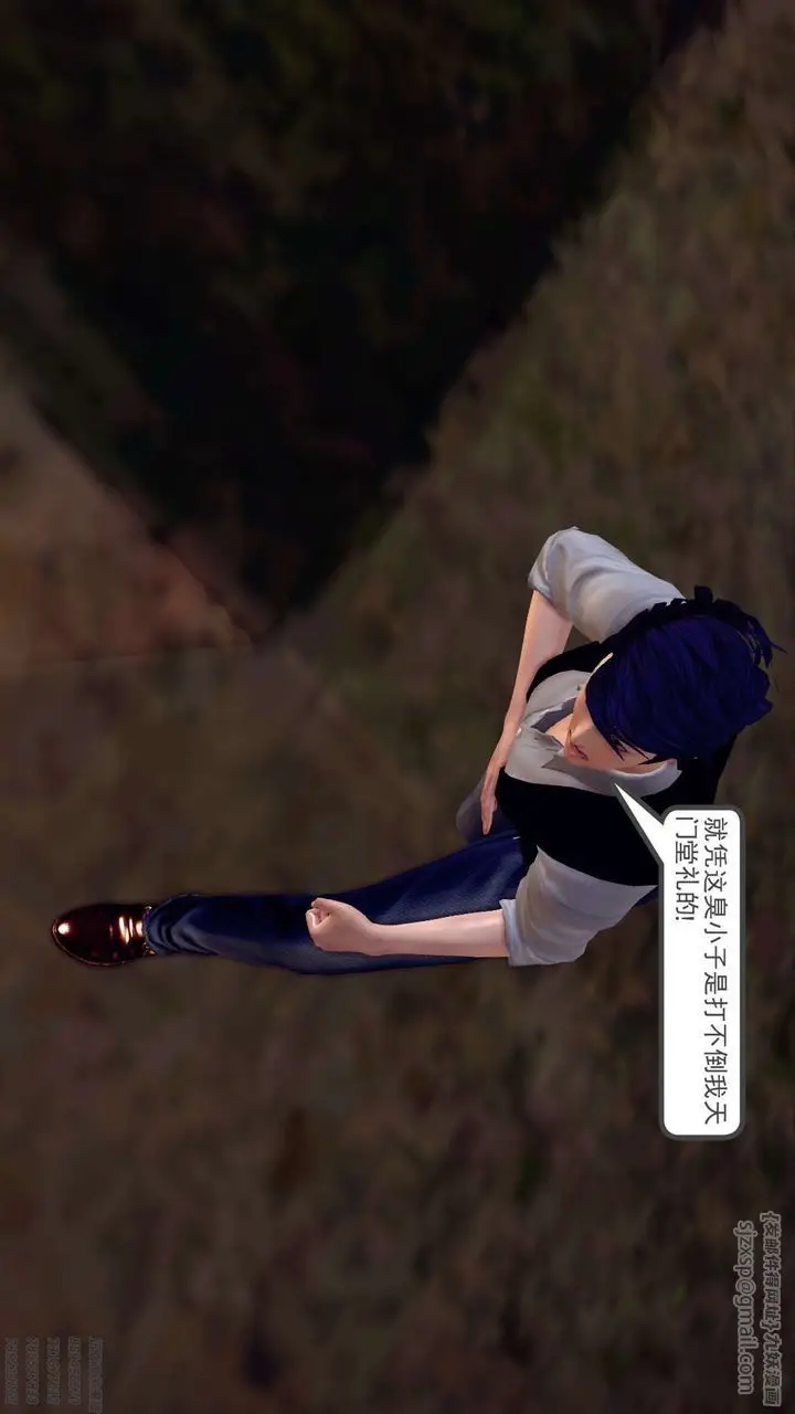 漫画《[3D]降魔传》第159话第114张图
