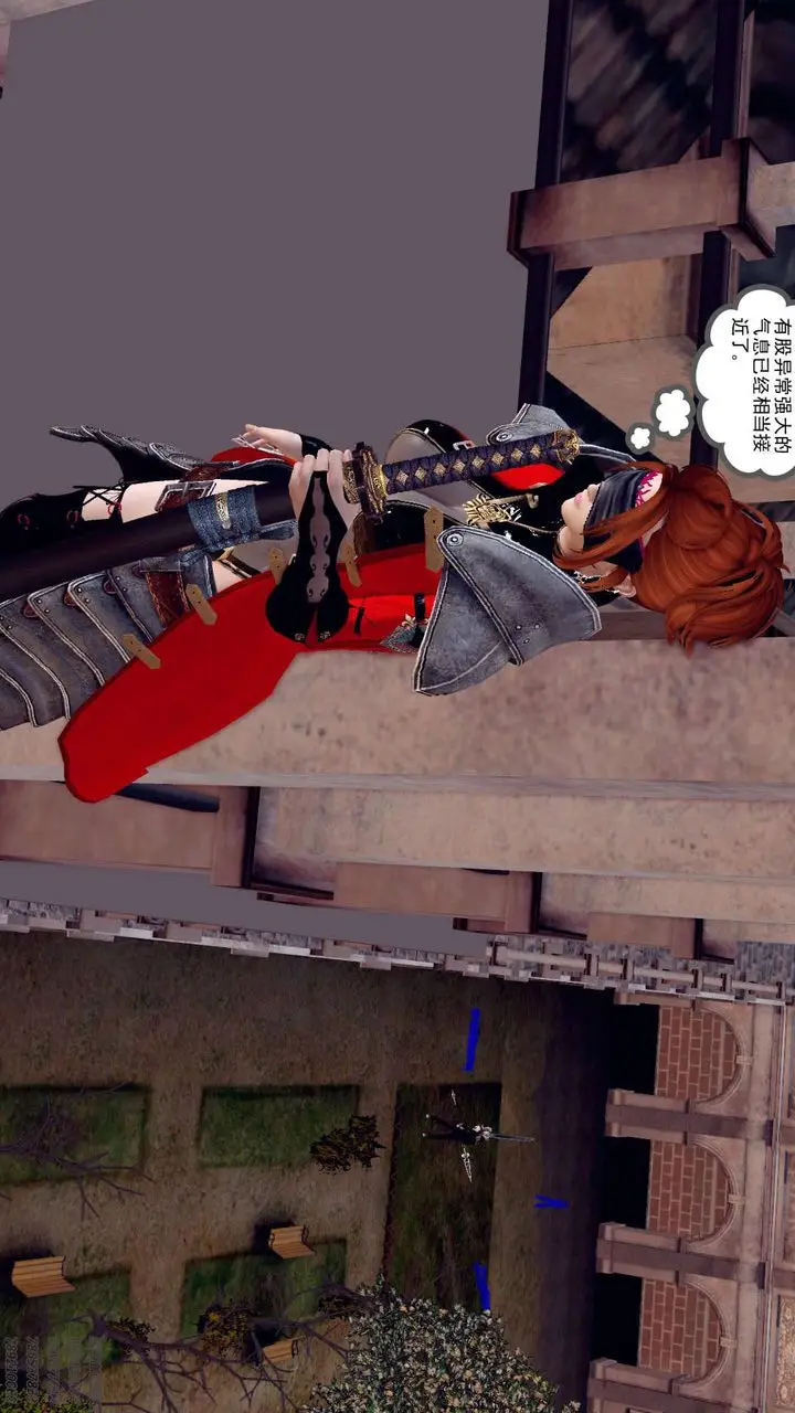 漫画《[3D]降魔传》第159话第150张图