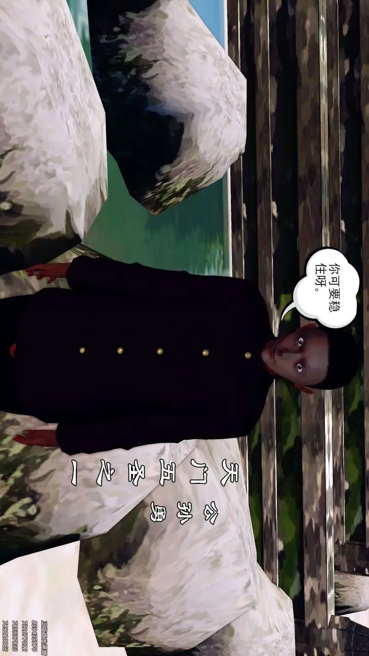 漫画《[3D]降魔传》第159话第164张图