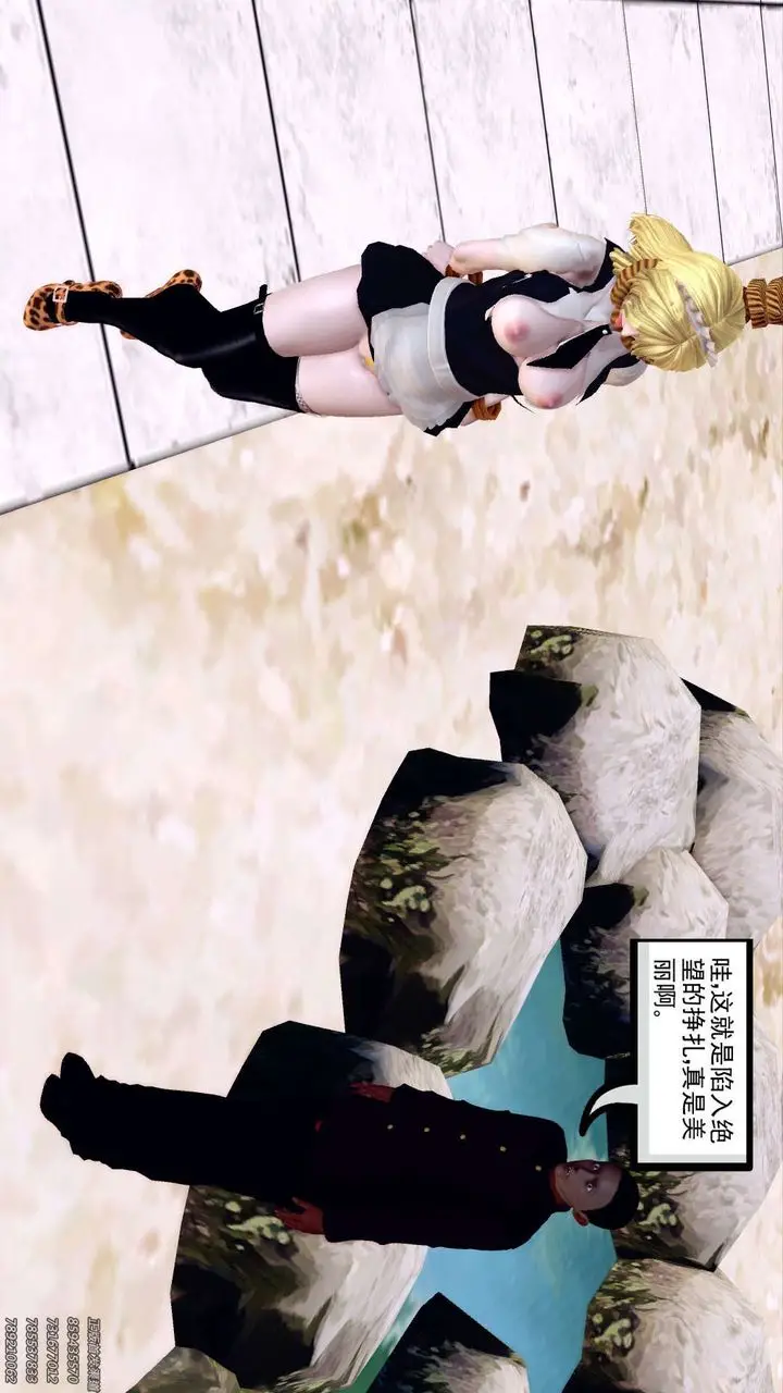 漫画《[3D]降魔传》第159话第181张图