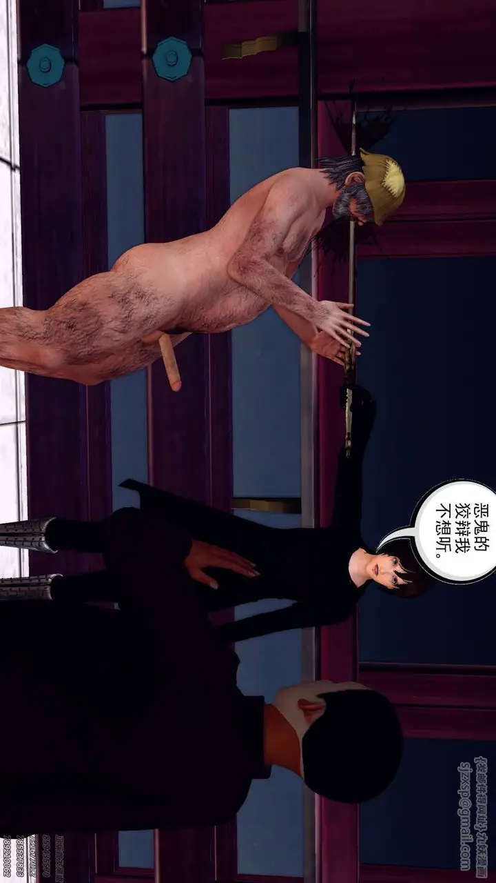 漫画《[3D]降魔传》第159话第188张图
