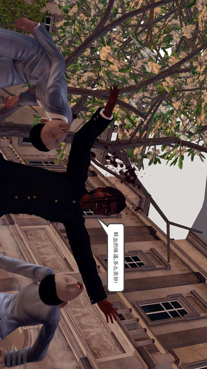 漫画《[3D]降魔传》第159话第74张图