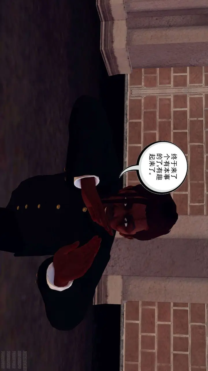 漫画《[3D]降魔传》第159话第93张图