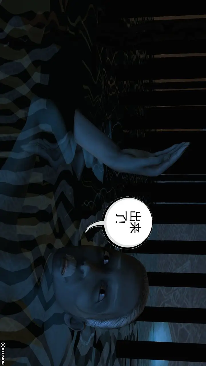 漫画《[3D]降魔传》第59话第136张图