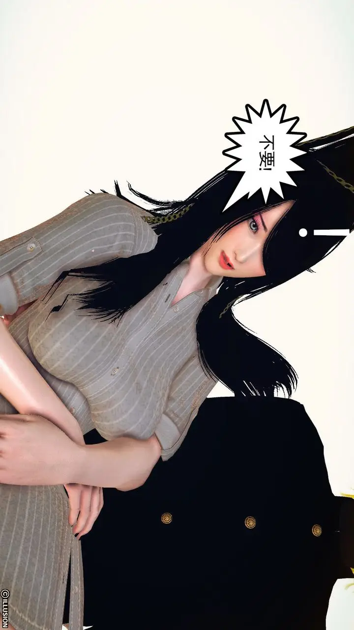漫画《[3D]降魔传》第59话第52张图