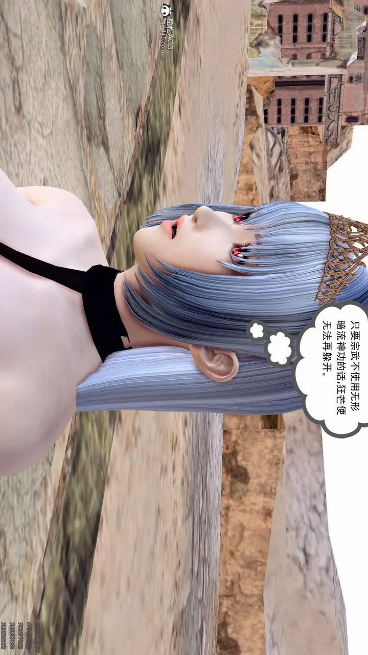 漫画《[3D]降魔传》第140话第126张图