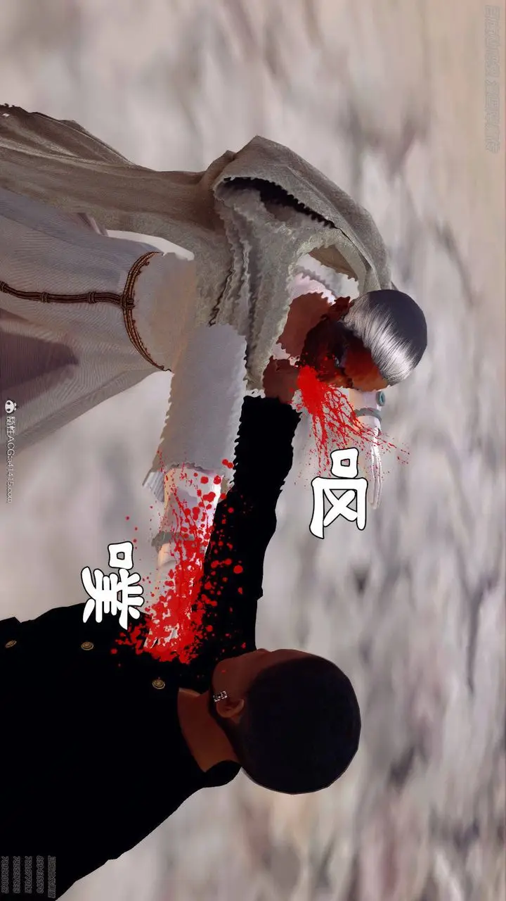 漫画《[3D]降魔传》第140话第171张图