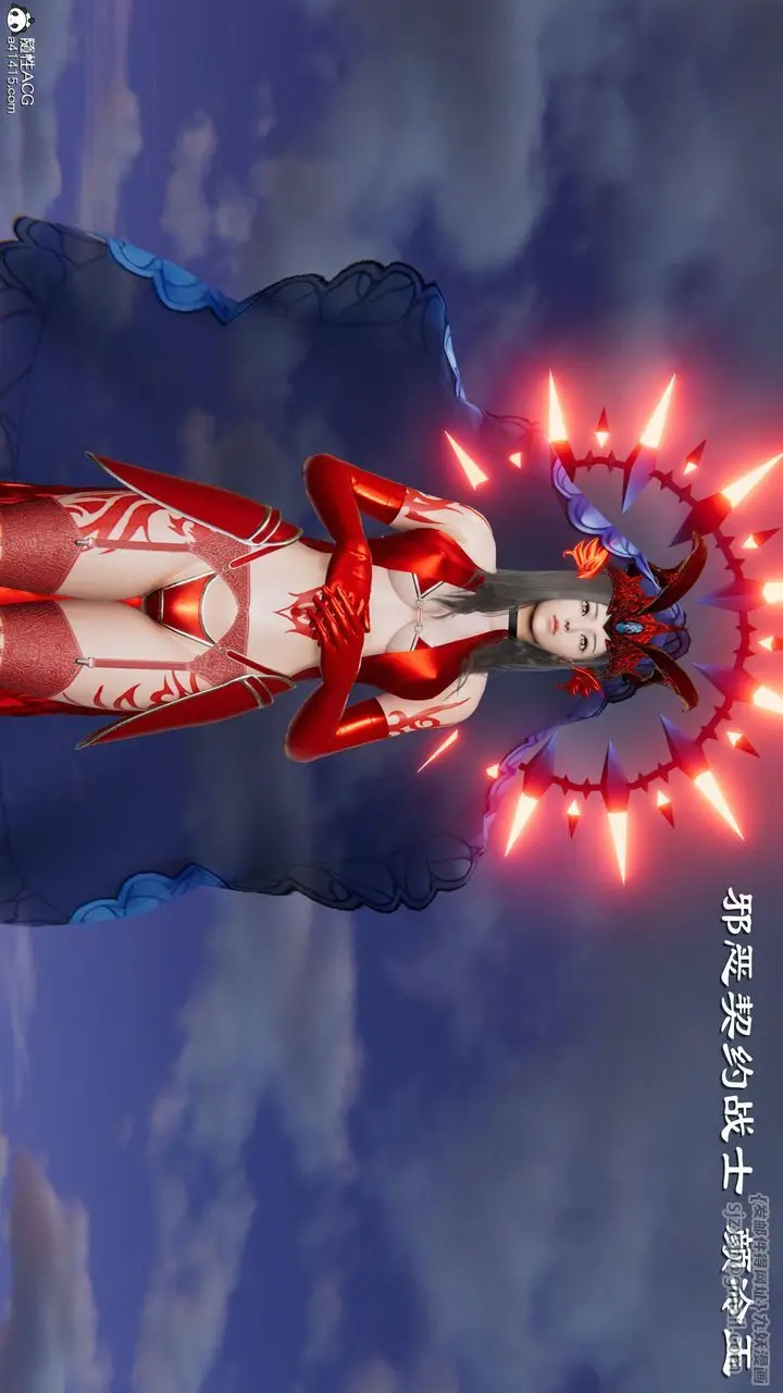 漫画《[3D]降魔传》第140话第229张图
