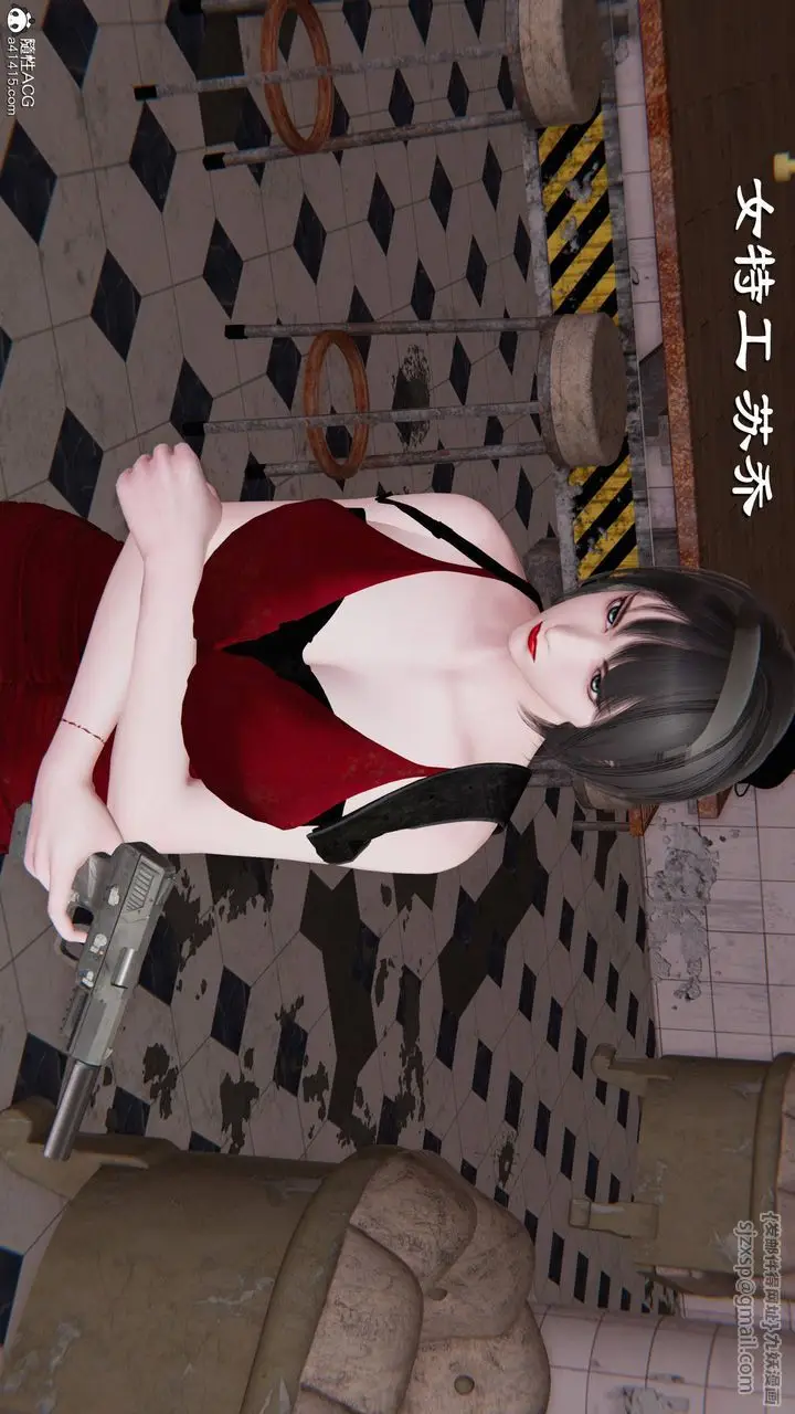 漫画《[3D]降魔传》第140话第240张图