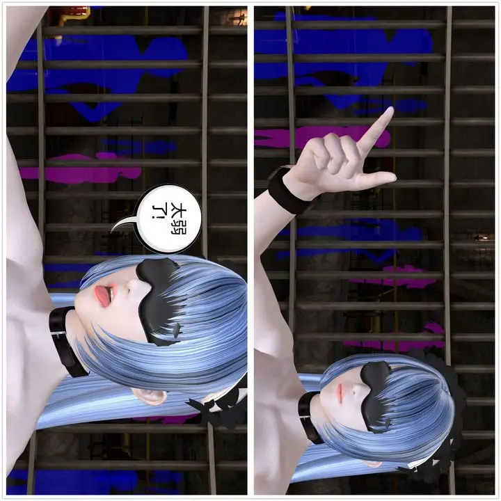 漫画《[3D]降魔传》第04话第57张图