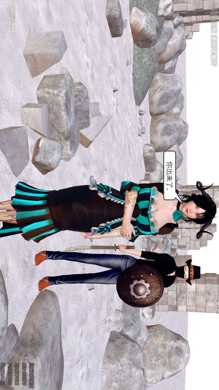 漫画《[3D]降魔传》第158话第102张图