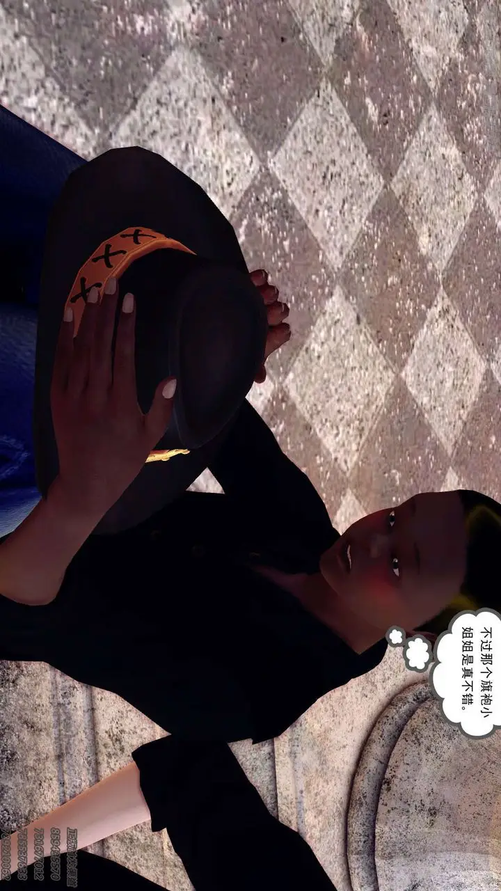 漫画《[3D]降魔传》第158话第145张图