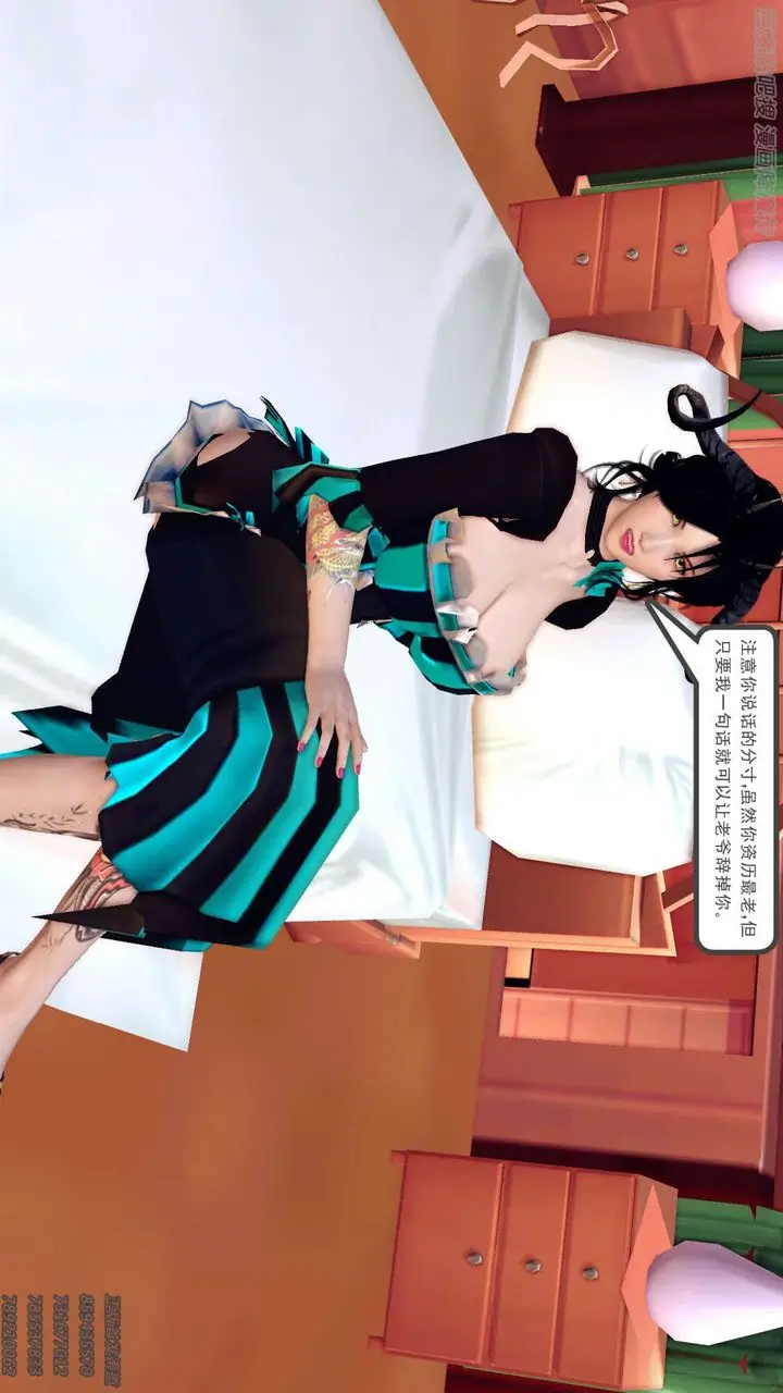 漫画《[3D]降魔传》第158话第151张图