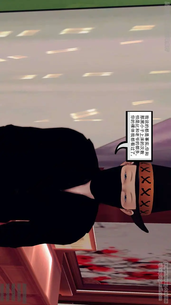 漫画《[3D]降魔传》第158话第152张图