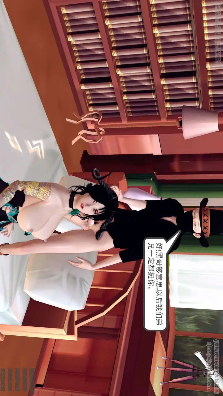 漫画《[3D]降魔传》第158话第167张图