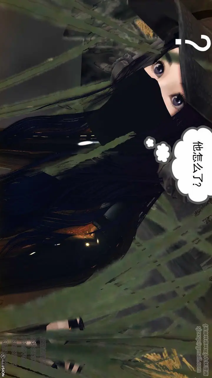 漫画《[3D]降魔传》第77话第53张图