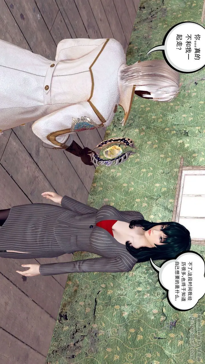 漫画《[3D]降魔传》第151话第80张图